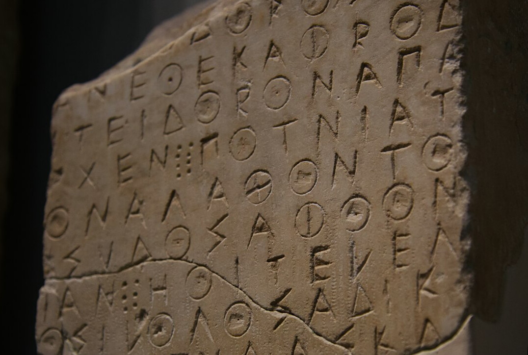 ancient roman signs