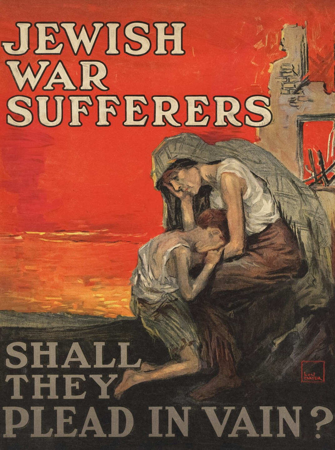 vintage advertisement poster